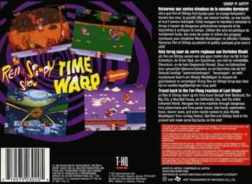 Ren & Stimpy Show, The - Time Warp (Europe) box cover back